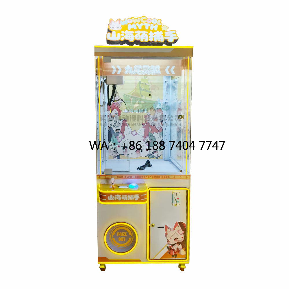 Arcade Games & Vending Llc Photos - Игровой автомат-кран для игрушек, аркадный, для
